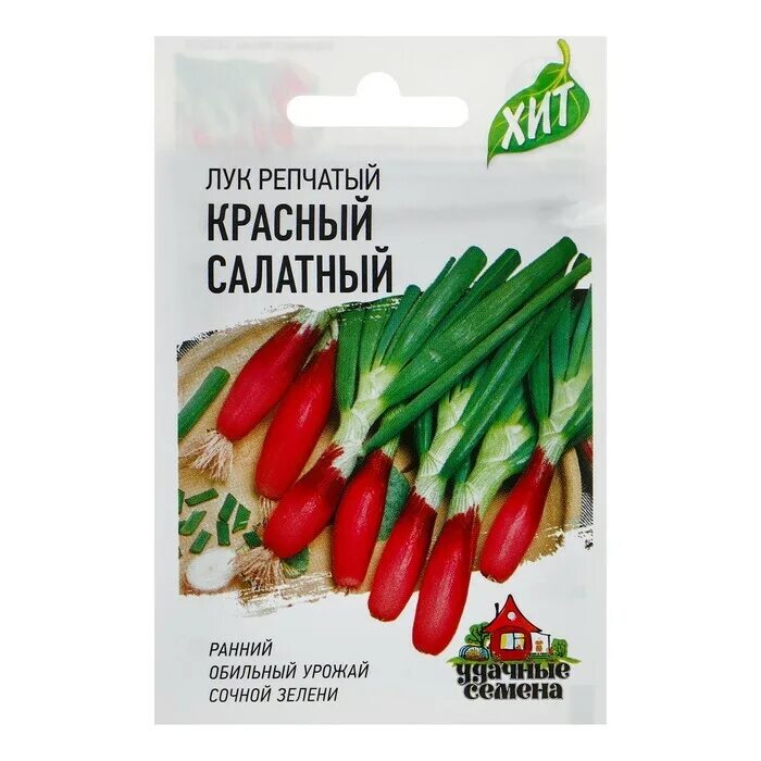 Лук репчатый ялтинский красный /сибсад/ 60шт. Капуста радичио. Лук уральский красный. Лук батун красное перо. Лук красный салатный гавриш.