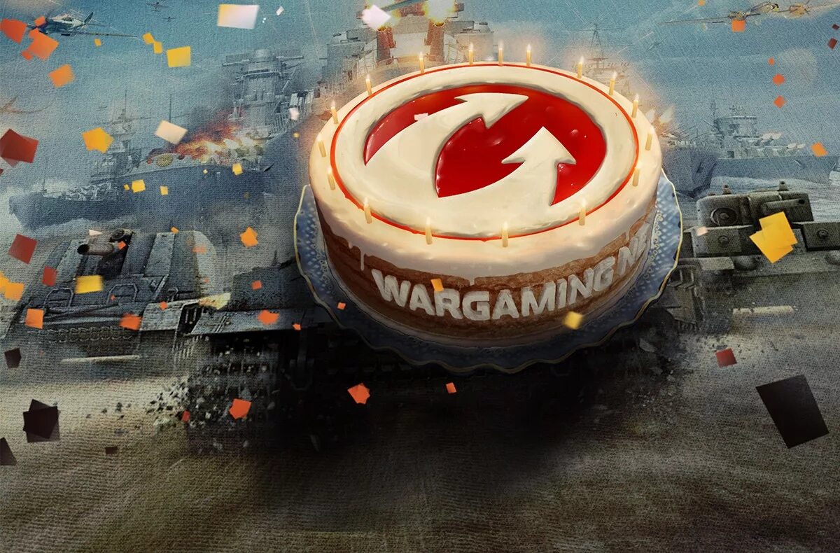 День wot. Wargaming. День рождения Wargaming. С днем рождения World of Tanks. Картинки варгейминг.