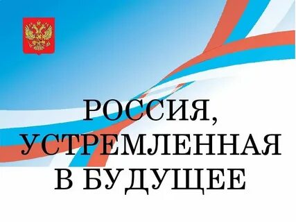 4 сентября 2017 года