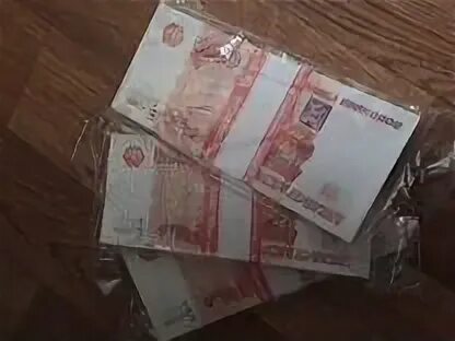 Размер пачки 5000 купюр 100 штук