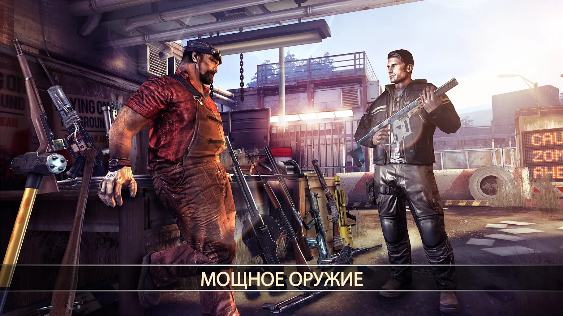 Dead trigger 2 1.10 мод. Dead trigger 2 1.10 мод
