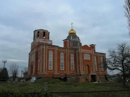 Погода в пашковке