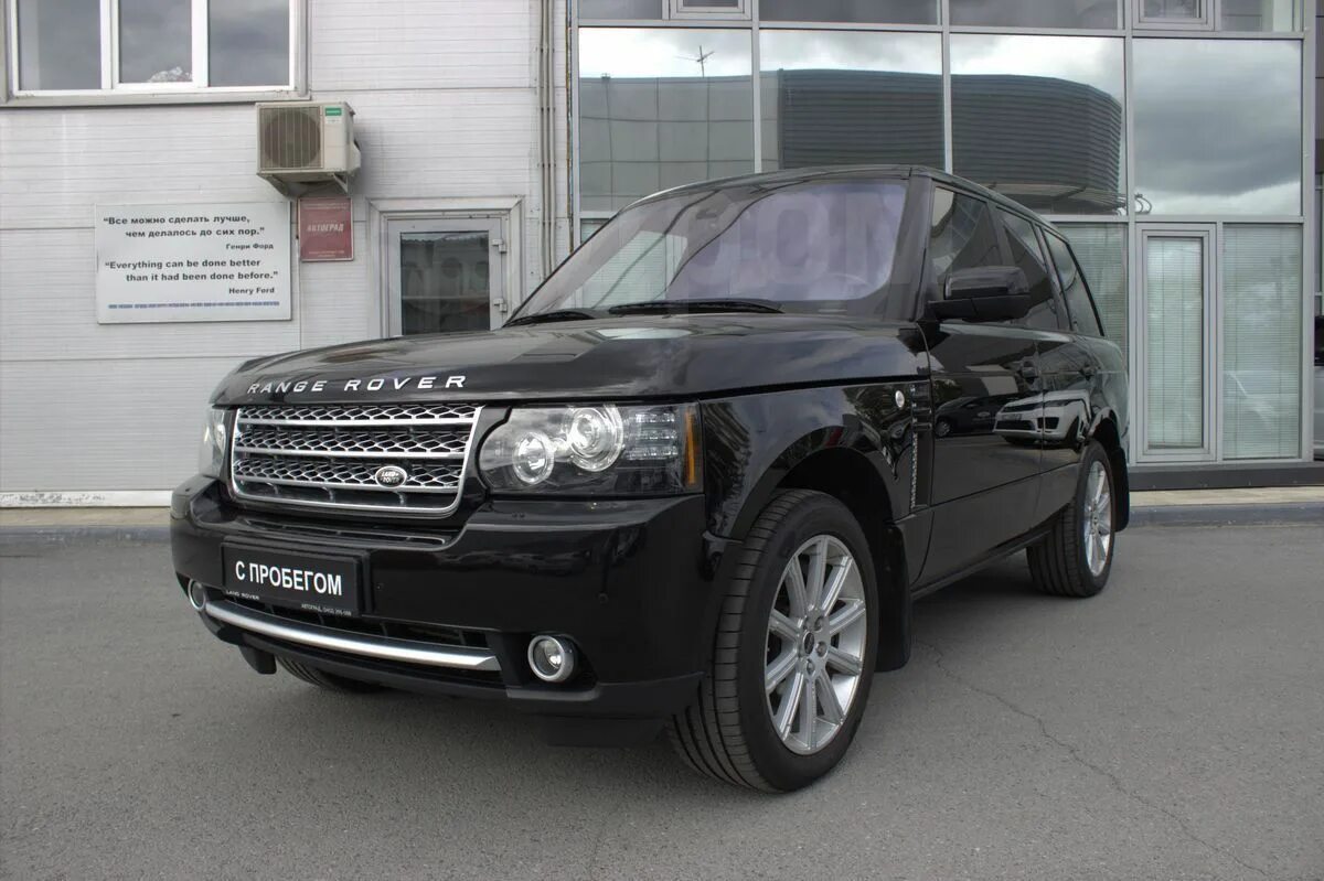 Рендж Ровер Вог 2006. Range Rover Vogue 2010. Range Rover Vogue 2006. Рендж Ровер Вог 2010 черный. Авито купить ленд ровер с пробегом