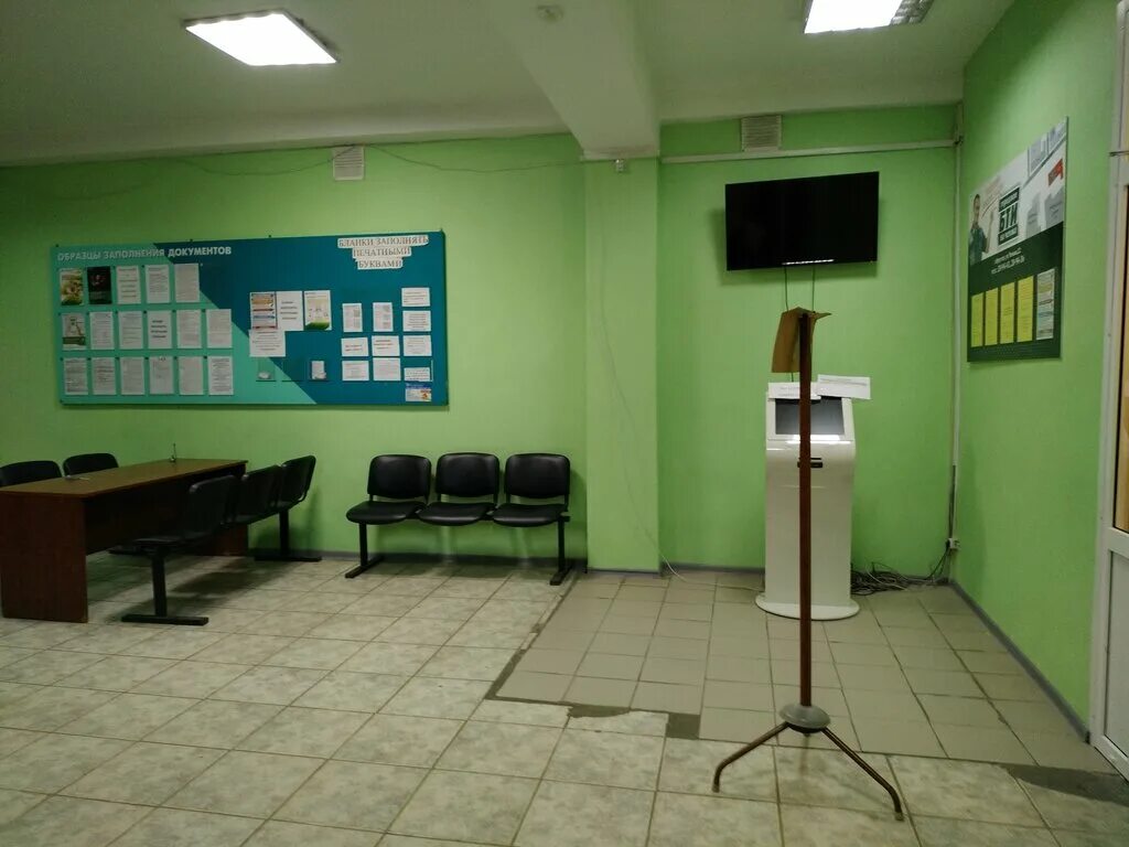 Мку сервисно регистрационный центр г иркутска. Сервисно регистрационный центр трилиссера 52 г иркутск. трилиссера 52 иркутск паспортный. трилиссера 52. улица трилиссера 52 в иркутске.