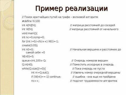 Рекурсия 16 задание егэ
