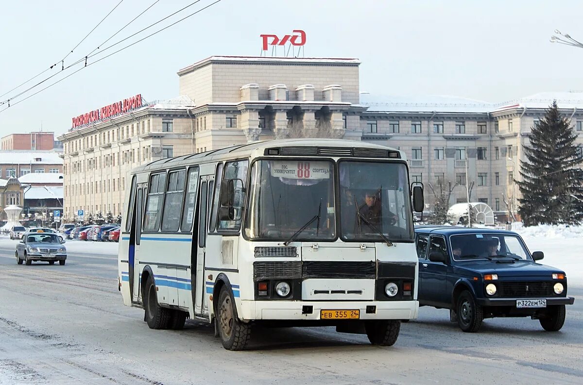 88 маршрут нижний. Автобус 88 Красноярск. 88 Маршрут Красноярск. Ва-17.