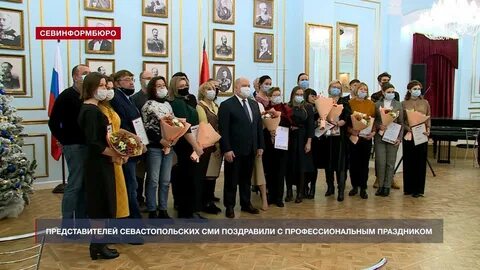 Севастополь 23.03