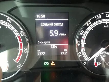 Kodiaq масло