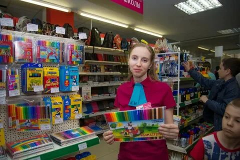 Канцелярский магазин работа