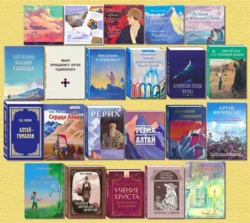 Книга иц