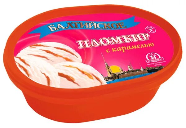 Хладокомбинат санкт петербург. Хладокомбинат 1 Санкт-Петербург. Петербургский хладокомбинат № 1.