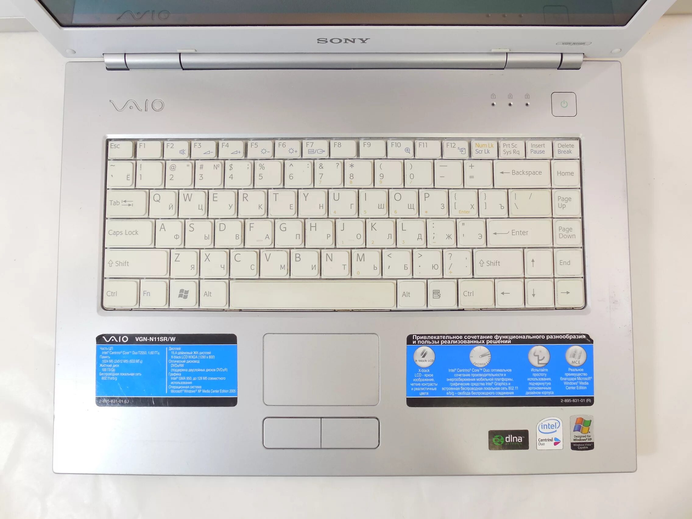 X vgn f1 купить. Sony VAIO VGN n11sr. VGN-n11sr. Sony VAIO VGN-n11sr/w характеристики. Sony VAIO VGN-sr21rm.