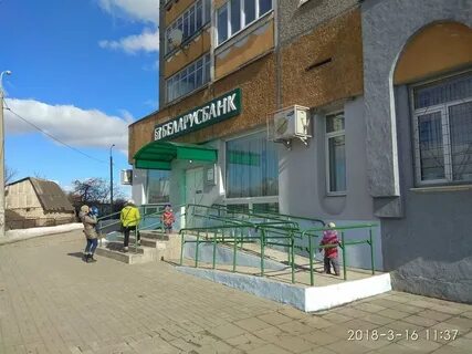Ул алтайская 64 1