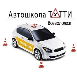 Всеволожск информ