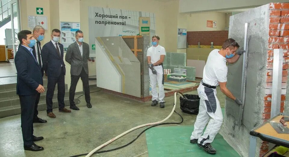 Новомосковск гипсы. Шахта кнауф новомосковск. Шахта кнауф гипс новомосковск. Глубина шахты гипс кнауф новомосковск. Завод кнауф новомосковск.