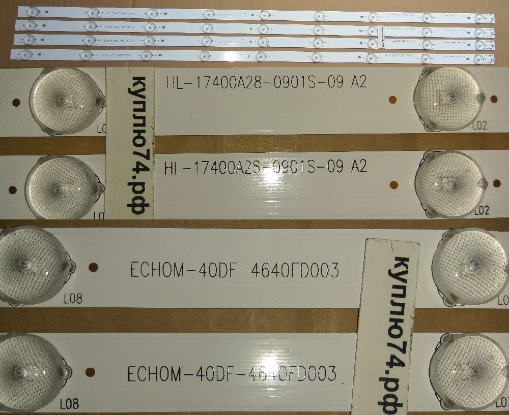 Бф 40 дф 25 сд 15. Hl-17400a28-0901s-09 a2. S901 128 White (s22) 650 a03 Core. Echom-3p28fd002-a1. RF-bs400e32-0901s-06 / hl-17400a28-0901s-09 комплект планок подсветки для телrfевизоров 40".