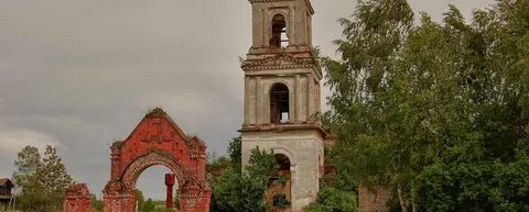 Погода в ильгощах