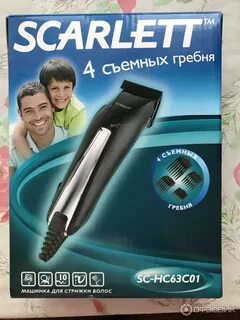 Стрижка волос отзыв