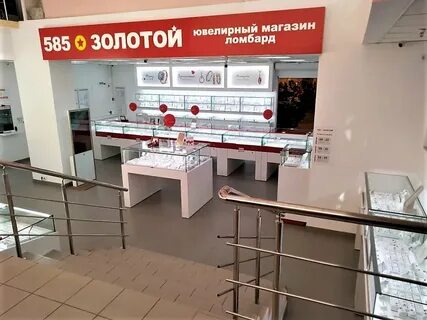 Магазин золотой подольск