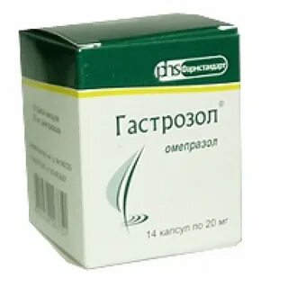 Витридинол