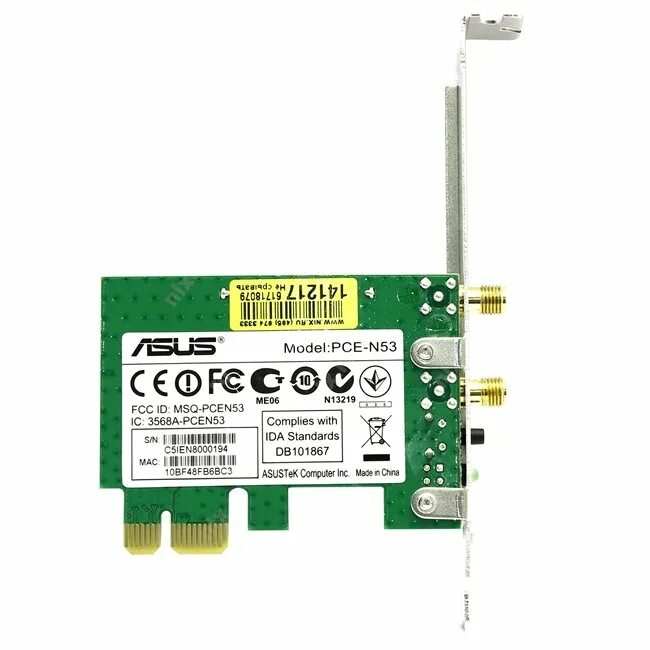 Сетевой адаптер wifi для ноутбука asus. Asus pce-n53. pci ex1 wifi адаптер. беспроводная сетевая карта asus pce-n13 (wl-197n) wireless pci-e card 802.11n draft 2.0, 300mbps. asus сетевая карта с wifi.