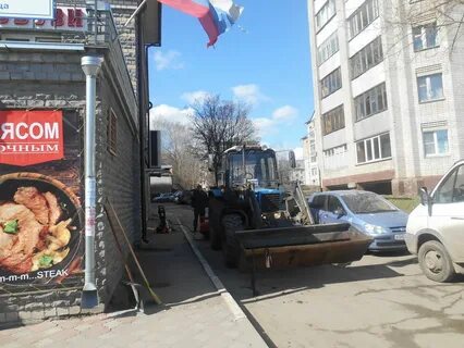 Ук управление домами киров
