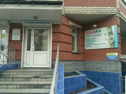 Ул мопра 7