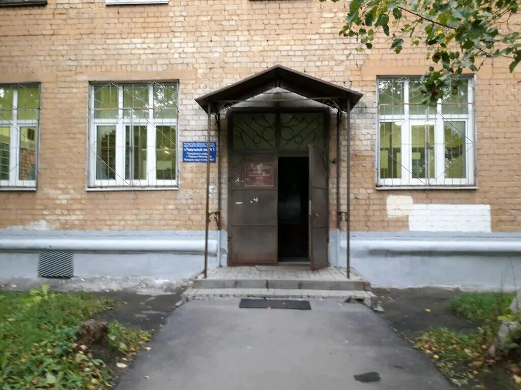 ул мельникова печерского 8 нижний новгород. женская консультация 2 нижний новгород. есенина 48 нижний новгород женская консультация. женская консультация 2 нижний новгород. женская консультация 5 канавинского района.