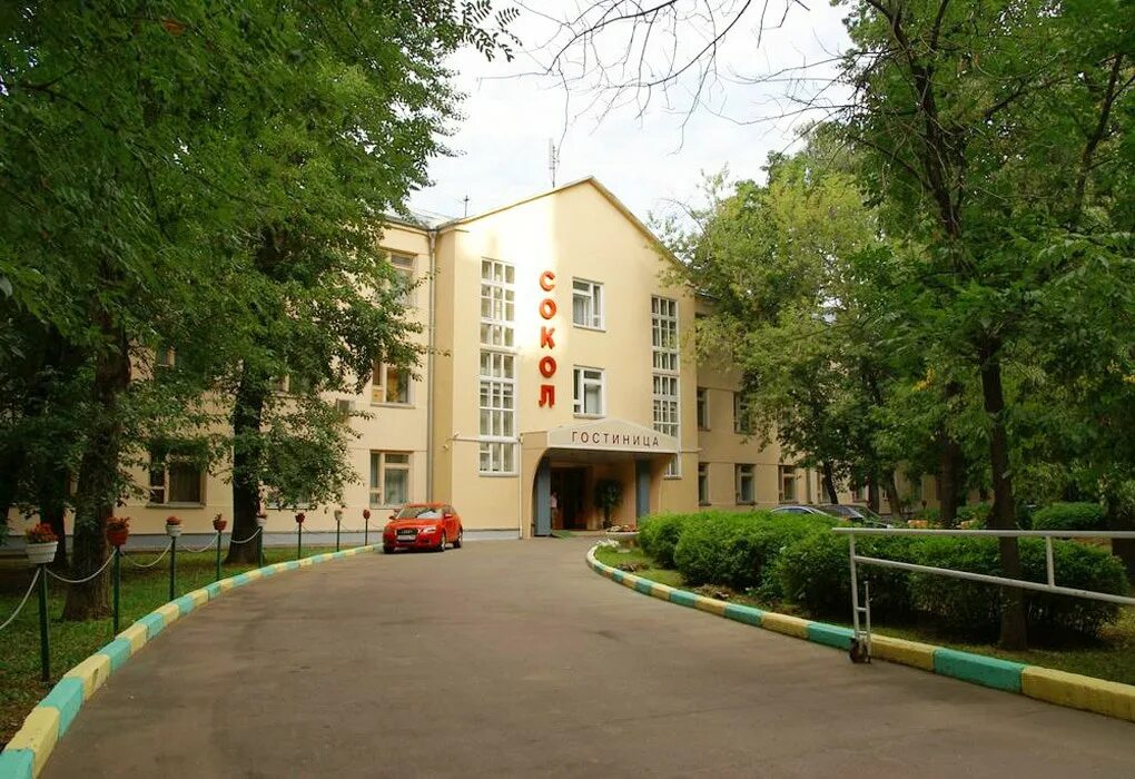 Сокол 3 отель москва. Чапаевский переулок 12 сокол. Чапаевский переулок 12 сокол москва. Гостиница сокол 3 москва. Гостиница сокол 3 москва.
