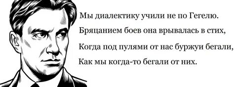 Меня то это не касается