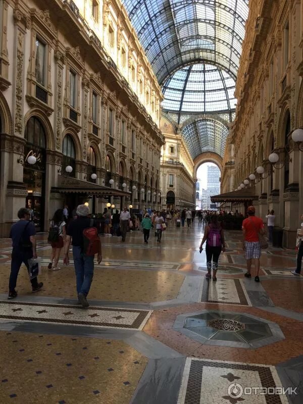 Milano centro. Milano centro. Milano centro. Milano centro. Mailand в италии.