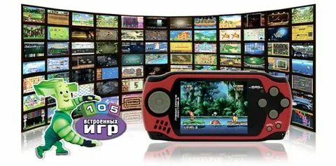 Неофициальное название культовой аркады для игровых приставок