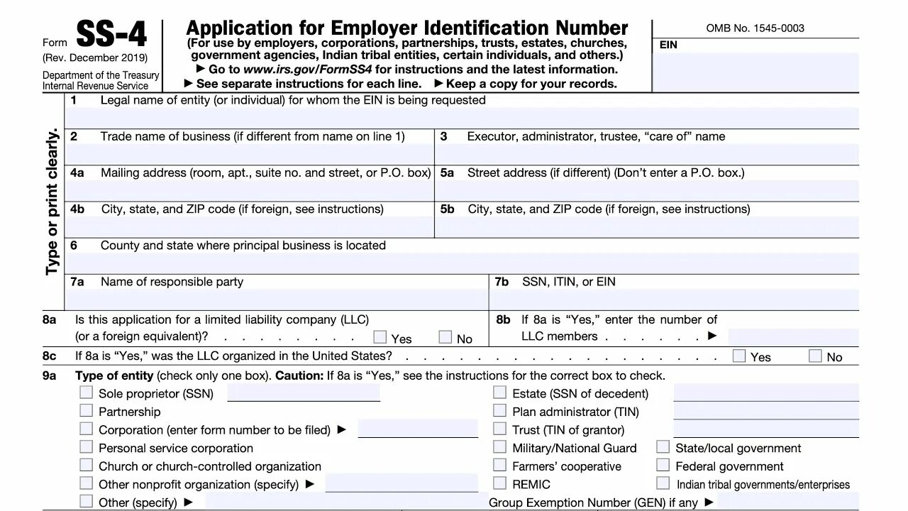 Что значит application