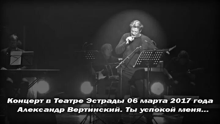Александр домогаров. Домогаров александр, романсы. Домогаров романс шуленина. Песня воля домогаров. Домогаров александр поет.