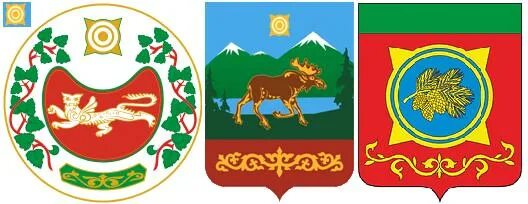 Символ Таштыпского района Республики Хакасия. Герб Республики Хакасия. Герб Таштыпского района Хакасии. Солярный знак Хакасии Хакасии. Зверь на гербе хакасии