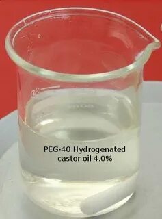 Hydrogenated oil перевод