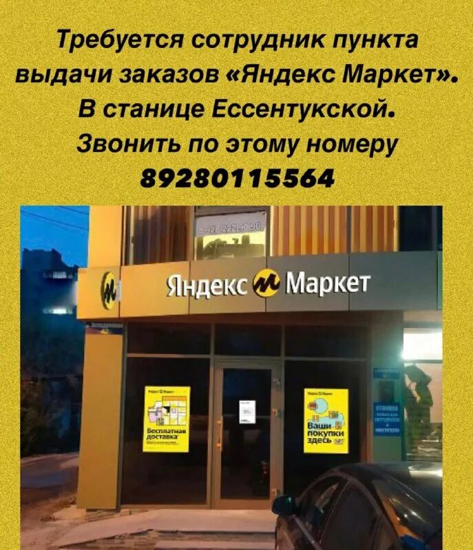 вакансии работы кмв