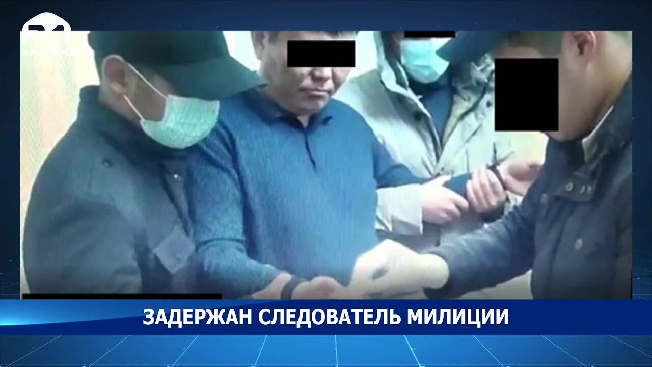 Посадили за избиение