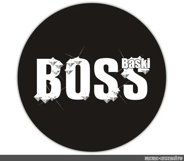 Компания boss. Boss надпись. Значок босса. Логотип фирмы босс. Красивая надпись босс.