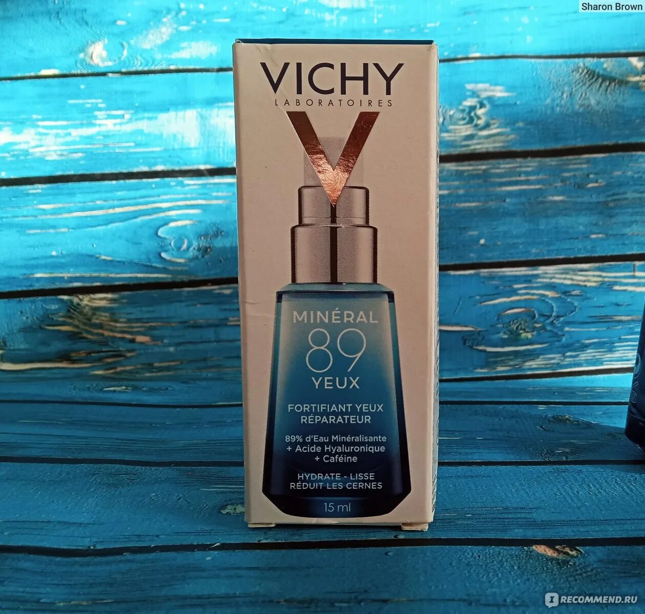 Vichy mineral 89 для увлажнения кожи. Виши гель сыворотка 89. Сыворотка виши минерал отзывы. Mineral 89 от vichy. Виши минерал 89 гель-сыворотка.