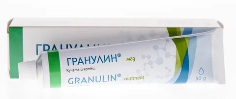 Пигментная мазь