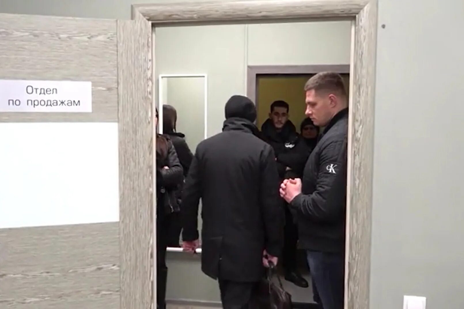 задержание ген