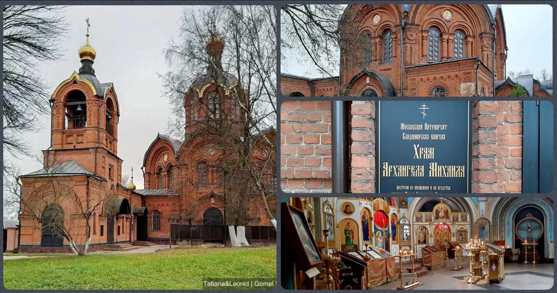 Храм архангела михаила на студеной горе во владимире. Церковь на студеной горе во владимире. Храм михаила архангела. Храм архангела михаила на студёной горе города владимира. Церковь михаила архангела владимир на студеной горе.