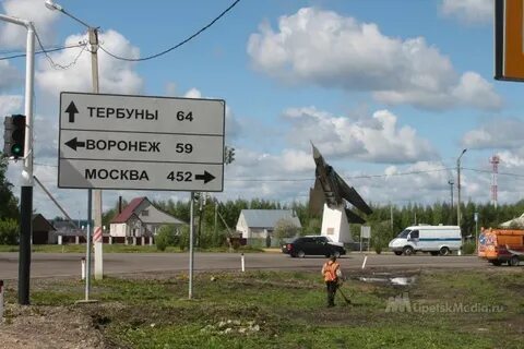 Хлевное воронеж