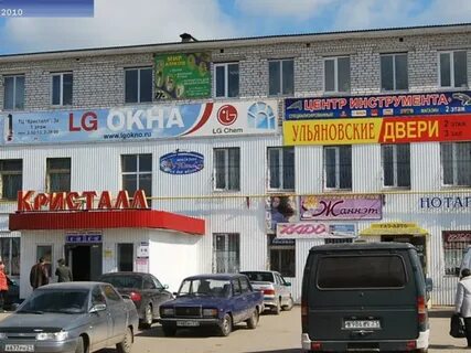 Канаш каталог