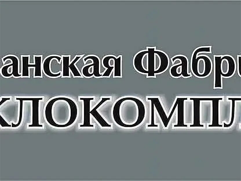 Авито рязань работа вакансии для мужчин