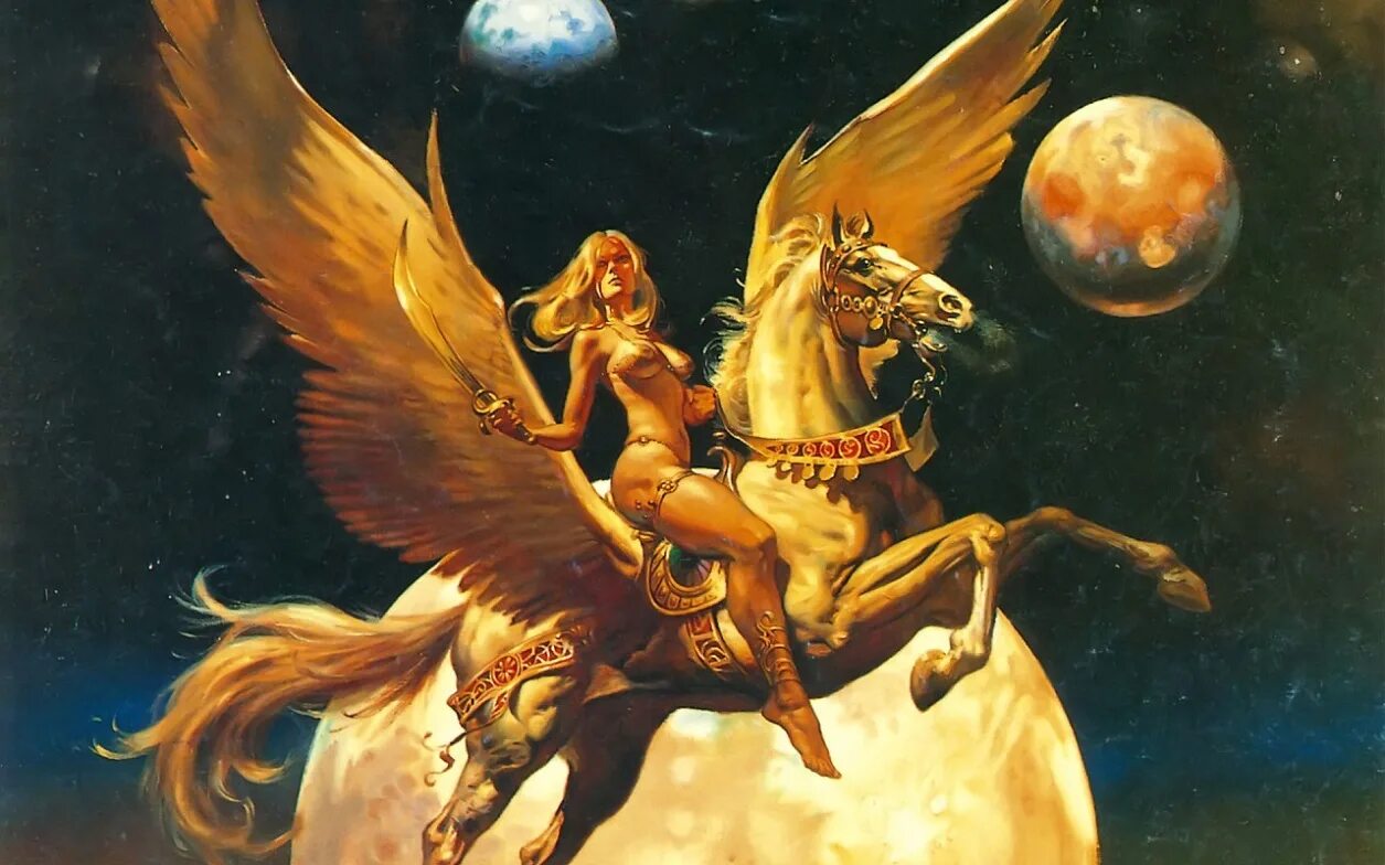 Наездник пегаса. Наездник пегаса