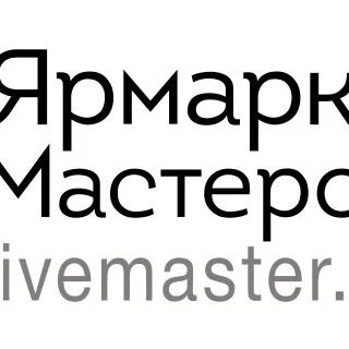 Livemaster мастер