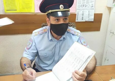 Омвд по городскому округу