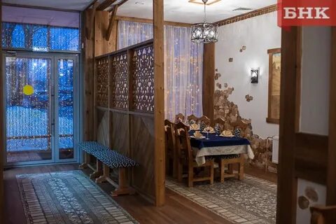 Бакинский дворик сыктывкар